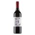 Elderton E Series Shiraz-Cabernet Sauvignon 2017 Front Bottle Shot