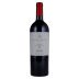 Artadi Pagos Viejos 2002 Front Bottle Shot