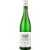Brundlmayer Zobinger Heiligenstein Riesling 2021 Front Bottle Shot