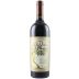 Bella Union by Far Niente Cabernet Sauvignon 2016 Front Bottle Shot