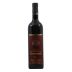 Paolo Scavino Barolo Rocche dell'Annunziata Riserva 2004 Front Bottle Shot