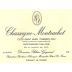 Domaine Blain-Gagnard Chassagne-Montrachet Clos St. Jean Premier Cru 2021 Front Label