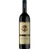 Belguardo Maremma Toscana Riserva 2021 Front Bottle Shot