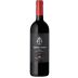Frescobaldi Mormoreto 2019 Front Bottle Shot