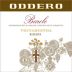 Oddero Barolo Vignarionda Riserva 2018 Front Label