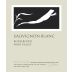 Frog's Leap Sauvignon Blanc 2025 Front Label