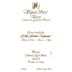 Dal Forno Romano Passito Vigna Sere (375ML half-bottle) 2004 Front Label