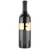 Futo Cabernet Sauvignon 5500 2015 Front Bottle Shot