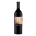 Gia by Gia Coppola Cabernet Sauvignon 2022 Front Bottle Shot