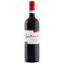 Montecariano Valpolicella Classico 2020 Front Bottle Shot