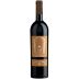 Michele Chiarlo Barolo Tortoniano 2018 Front Bottle Shot