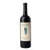 Greenwing Cabernet Sauvignon 2017 Front Bottle Shot