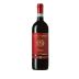 Avignonesi Rosso di Montepulciano 2019 Front Bottle Shot