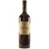Castello dei Rampolla Chianti Classico 2021 Front Bottle Shot
