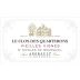 Domaine Xavier et Agnes Amirault Saint Nicolas de Bourgueil Le Clos des Quarterons Vieilles Vignes 2019 Front Label