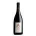 Artesa Estate Pinot Noir 2016 Front Bottle Shot