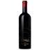 Girolate 2010 Front Bottle Shot