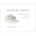 Shibumi Knoll Cabernet Sauvignon 2021 Front Label