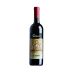 Gulfi NeroSanlore 2017 Front Bottle Shot