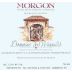 Duboeuf Morgon Domaine des Versauds 2008 Front Label