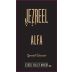 Jezreel Winery Alfa Reserve (OK Kosher) 2017 Front Label