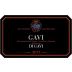 Marchesi di Barolo Gavi 2017 Front Label
