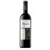 Bodegas Franco-Espanolas Rioja Bordon Reserva 2017 Front Bottle Shot