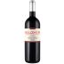 Podere Grattamacco Bolgheri Rosso 2016 Front Bottle Shot