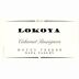 Lokoya Mt. Veeder Cabernet Sauvignon (3 Liter Bottle) 2008 Front Label