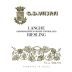 G.D. Vajra Langhe Riesling 2020 Front Label