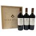 Scarecrow Cabernet Sauvignon (3 Bottles in OWC) 2007 Front Bottle Shot