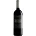 Argiolas Senes Cannonau di Sardegna Riserva 2022 Front Bottle Shot