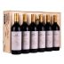 Robert Mondavi To Kalon Vineyard Reserve Cabernet Sauvignon (6 Bottles in OWC) Gift Product Image