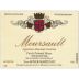 Boyer-Martenot Meursault Cuvee Fernand Boyer 2017 Front Label