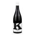 K Vintners The Beautiful Syrah 2017 Front Bottle Shot