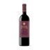 Marques de Caceres Rioja Reserva 2015 Front Bottle Shot
