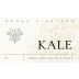 Kale McGah Vineyard Red 2016 Front Label