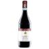 Montaribaldi Langhe Gambarin Nebbiolo 2021 Front Bottle Shot