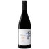 Recanati Upper Galilee Shiraz (OU Kosher) 2017 Front Bottle Shot