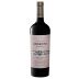 Argento Reserva Malbec 2017 Front Bottle Shot