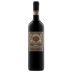 Lamole di Lamole Lareale Chianti Classico Riserva 2018 Front Bottle Shot
