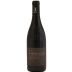 Fontaine du Clos Vacqueyras Castillon 2019 Front Bottle Shot