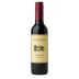 Duckhorn Napa Valley Merlot (375ML half-bottle) 2018 Front Bottle Shot