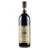 Castello di Neive Barbaresco Santo Stefano 2016 Front Bottle Shot