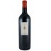 Domaine d'Aupilhac Coteaux du Languedoc Les Cocalieres Rouge 2021 Front Bottle Shot