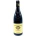 Domaine du Cayron Gigondas 2017 Front Bottle Shot