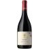 Teperberg Inspire Malbec-Marselan (OU Kosher) 2020 Front Bottle Shot