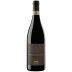 Piazzo Comm. Armando Sottocastello di Novello Barolo Riserva 2013 Front Bottle Shot