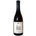 Filipa Pato Bairrada Nossa Calcario Bical 2017 Front Bottle Shot