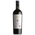 Viu Manent VIU 1 Malbec 2013 Front Bottle Shot